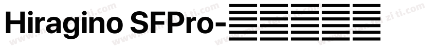 Hiragino SFPro字体转换